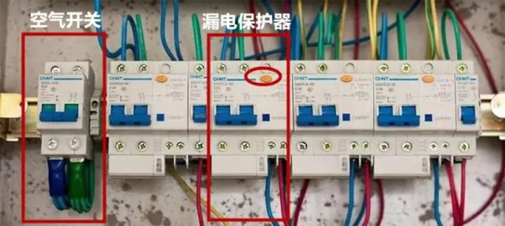 樓道內(nèi)的空氣開(kāi)關(guān)總是跳閘，該怎么處理