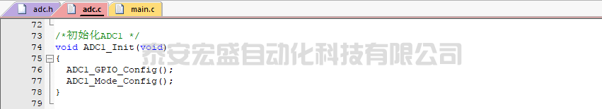 實例講解單片機(jī)模擬量采集: 從硬件到程序, 從濾波到實際值轉(zhuǎn)換的圖6