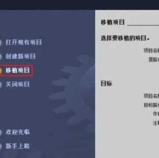 【收藏】用了這么久的博途軟件，還不會(huì)使用博途移植PLC300/400程序？